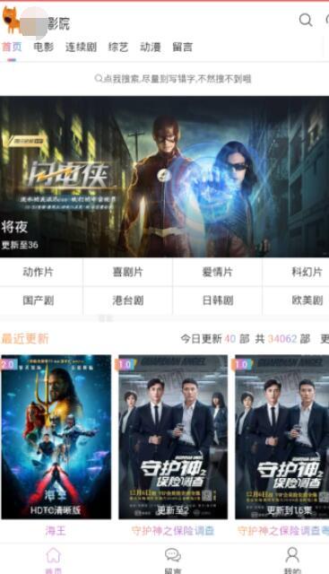 国产精品亚洲精品日韩已满,精彩纷呈的视听盛宴